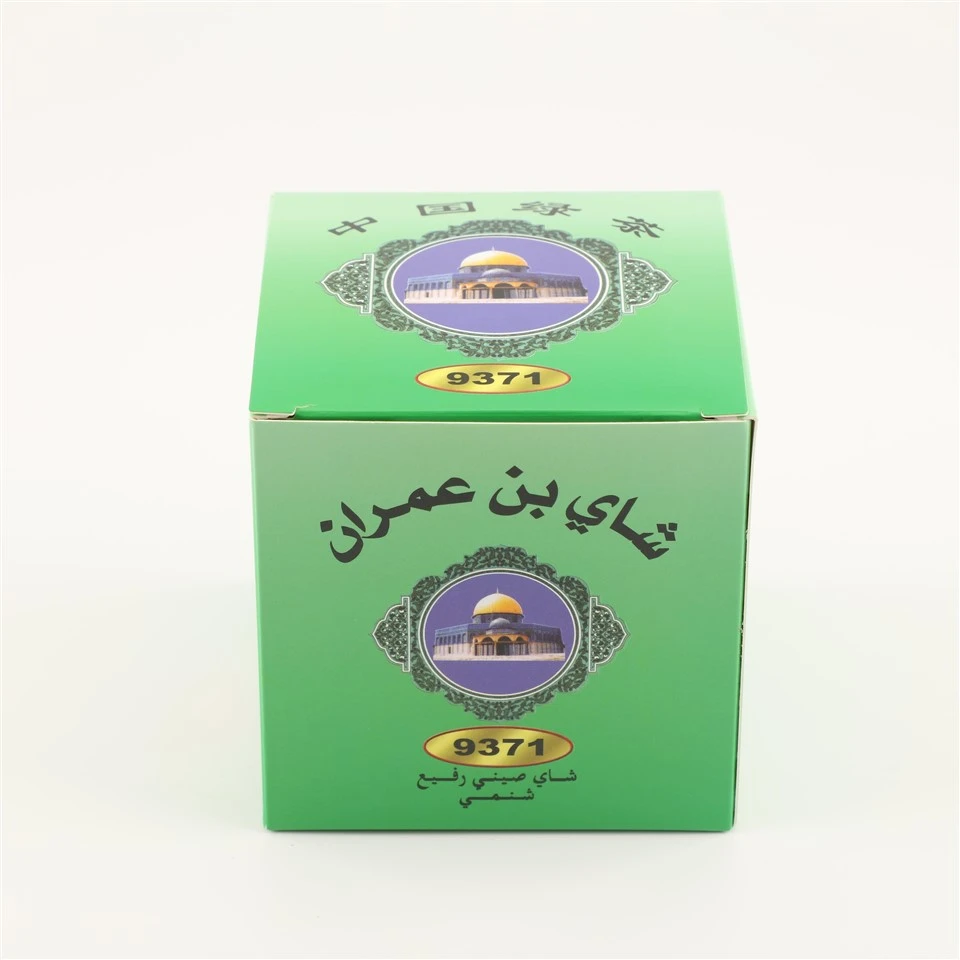9371 Té Chunmee ligero